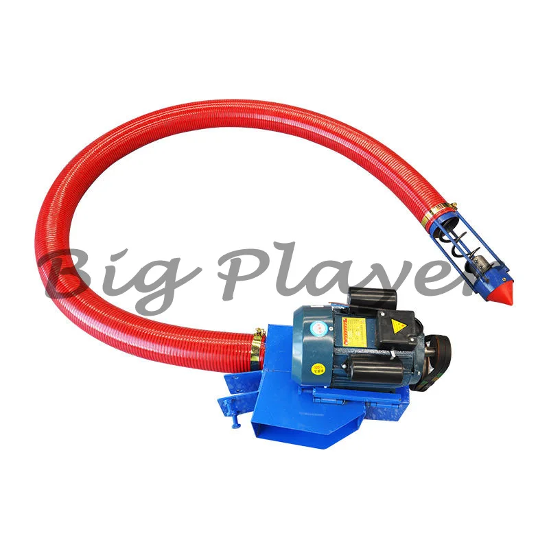 

Auger Screw Conveyor Grain Suction Machine - Large Suction Household Vehicle Mounted Grain Pump with Hose
