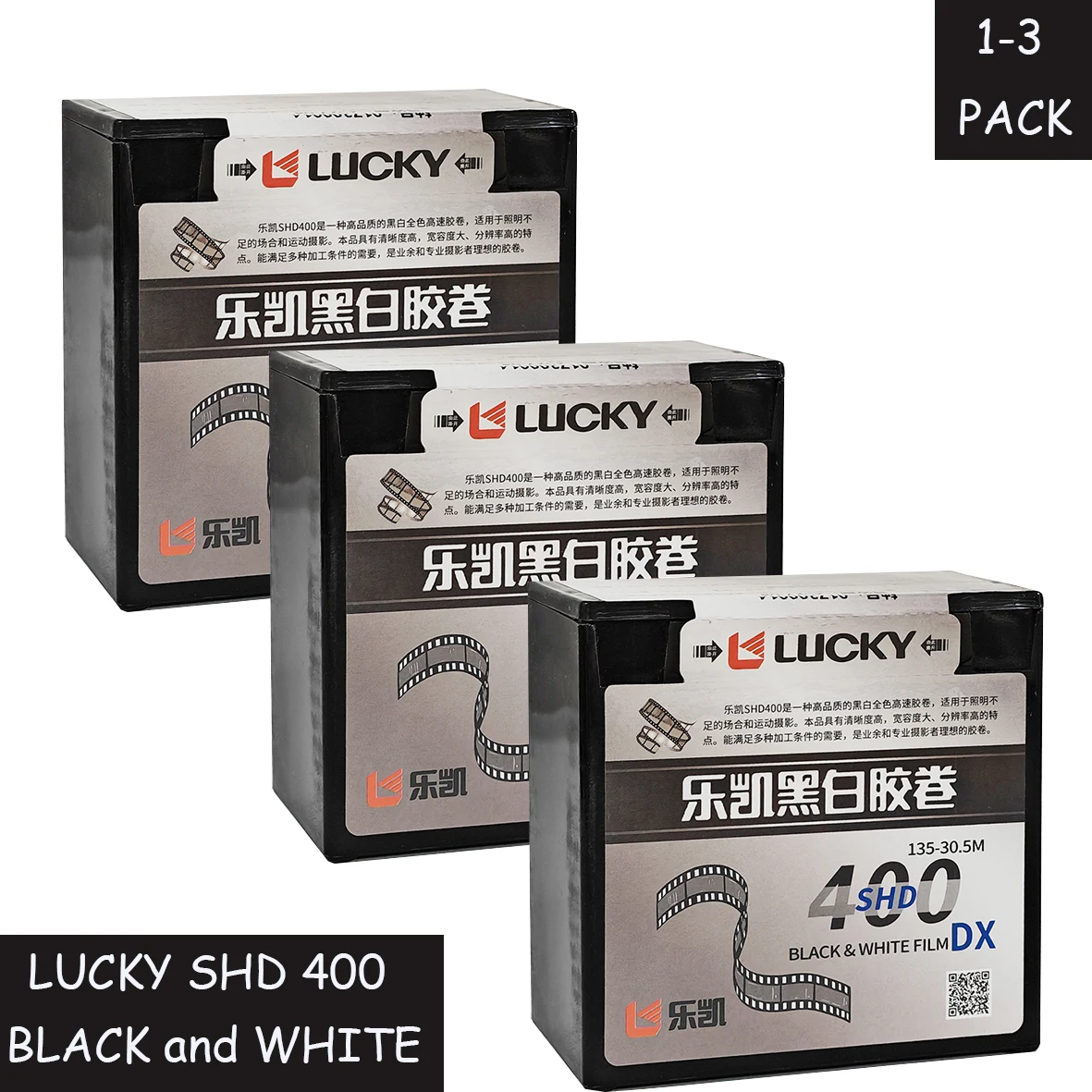 High-Quality 1/2/3 Pcs LUCKY SHD400 135mm Black And White Film 30.5 Meters Disc Clear and High Resolution（Shelf Life 2027）