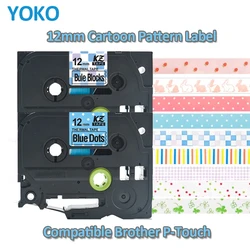 12mm Lovely pattern label Tapes Compatible Brother tze-131 laminated tze131 tz-131 tze tape for brother p-touch printer