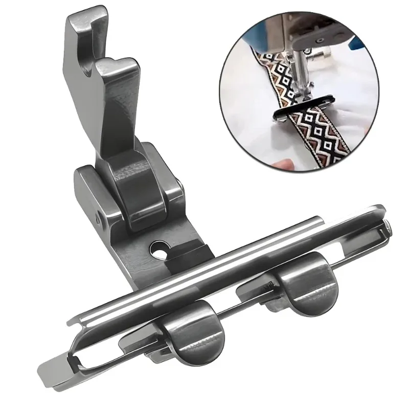 S10A Left Right Adjustable Lace Tape Guide Presser Foot, Elastic Webbing Braiding Foot, Industrial Sewing Machine Accessories