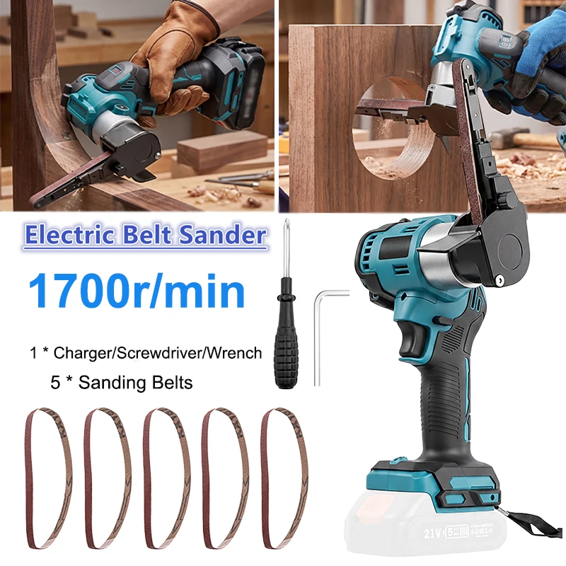 

1700r/min Brushless Electric Mini Belt Sander Cordless Polisher Wood Metal Work Power Tools with Belts for Makita 21V Battery