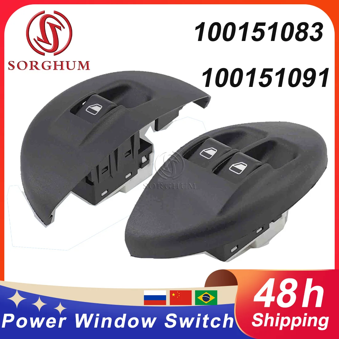 

Sorghum For Fiat Palio Strada 1996-2006 100151083 100151091 Electric Master Power Window Control Switch Regulator Car Accessory