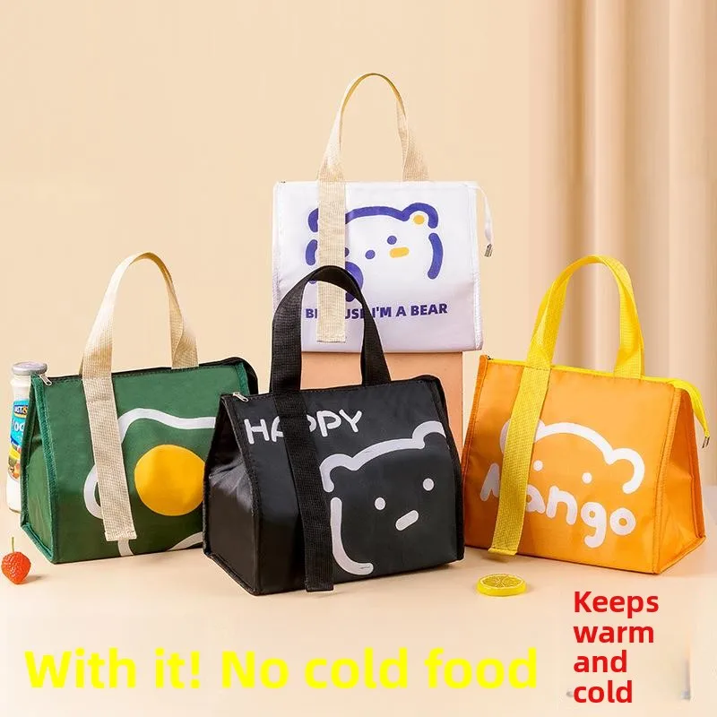 Insulated Lunch Box Bag Cute Handheld Oxford Cloth Bag for Office Workers And Students High Aesthetic Value Bento Bag
