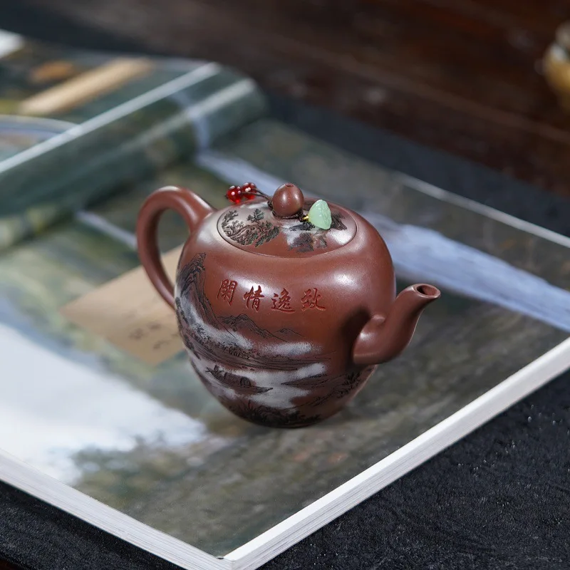Yixing Zisha Teapot Raw Ore Purple Clay Beauty Shoulder Teapot with Songxi Double Hidden Relief Master Handmade Kung Fu Tea Set