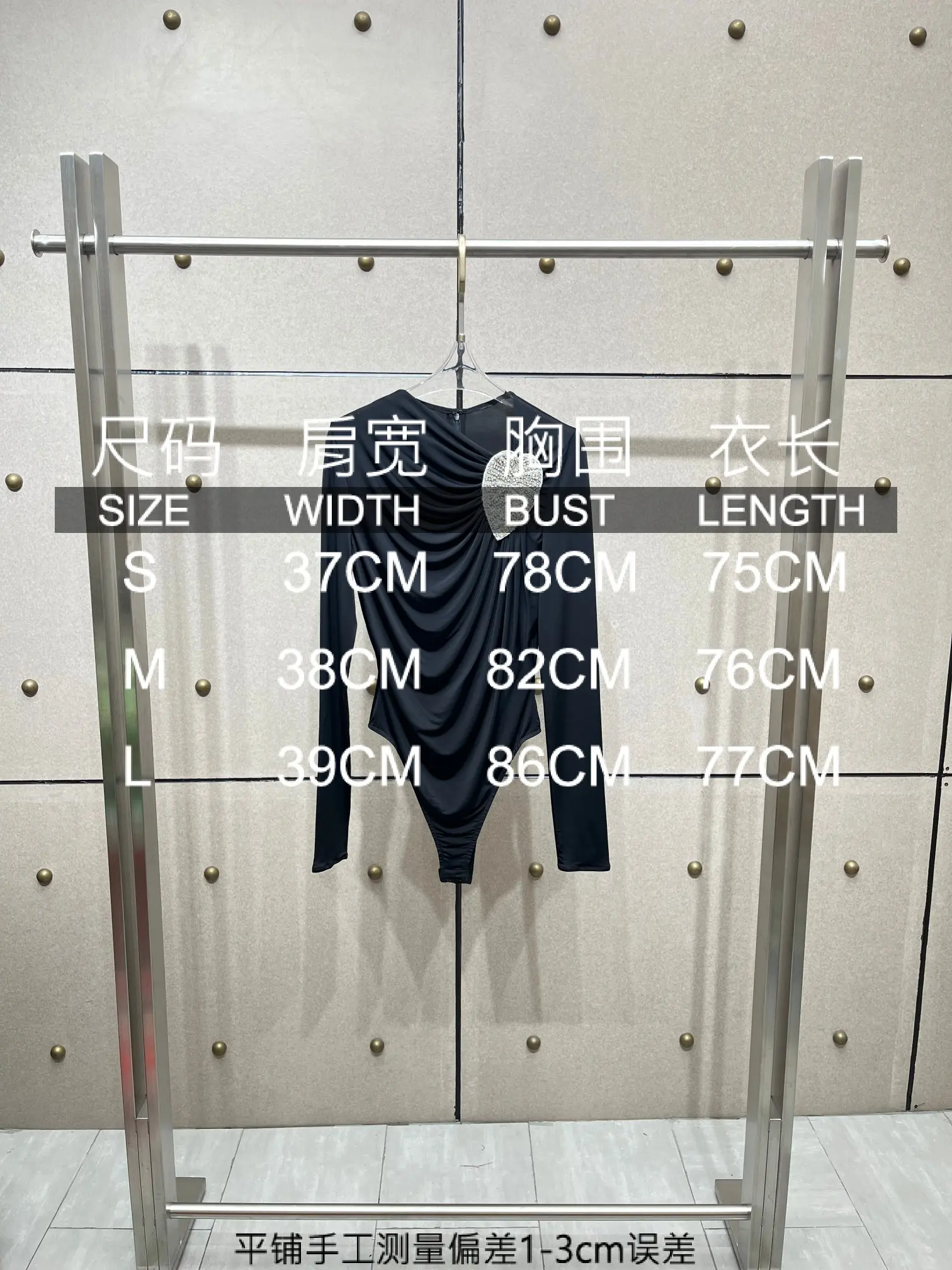 Slanted-neck pleated long-sleeved one-piece dress for women. Waterdrop heart decoration. Fitted stretchy tight one-piece top.