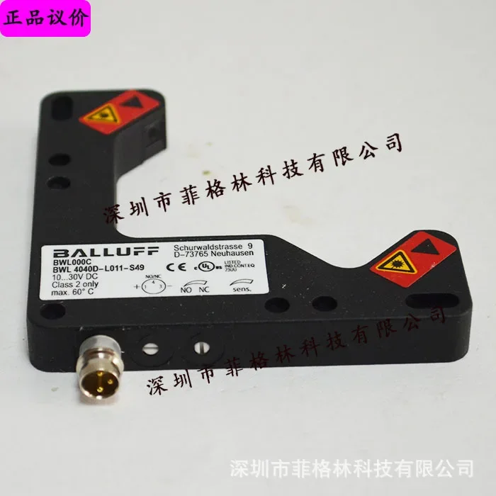 2026 [Physical Photo] BWL4040D-L011-S49, BWL000C Germany Balluff Angle Sensor