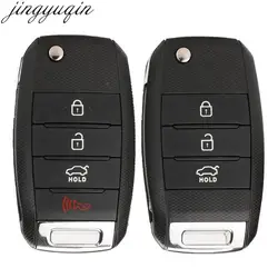 Jingyuqin Flip Remote Car Key Shell Fob Dla Kia Soul Cerato Forte K2 K3 K5 Rio III Sorento Carens Optima Sportage 2013-2019