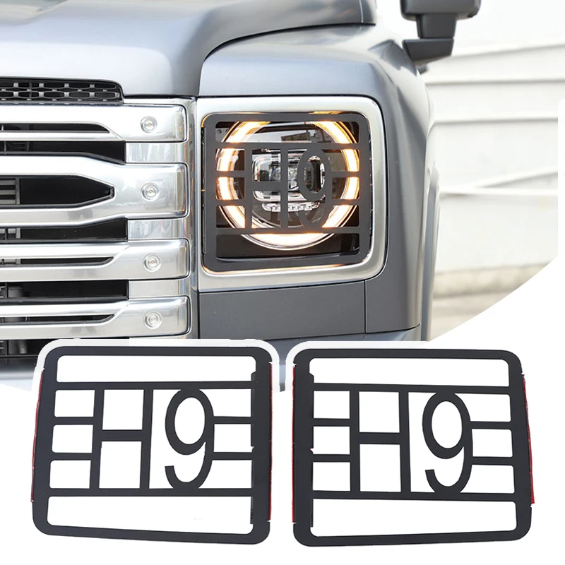 

For Great Wall Haval H9 2024 2025 Carbon Steel Car Front Headlight Protective Cover Decorative Lamp Hoods Exterior Accessories