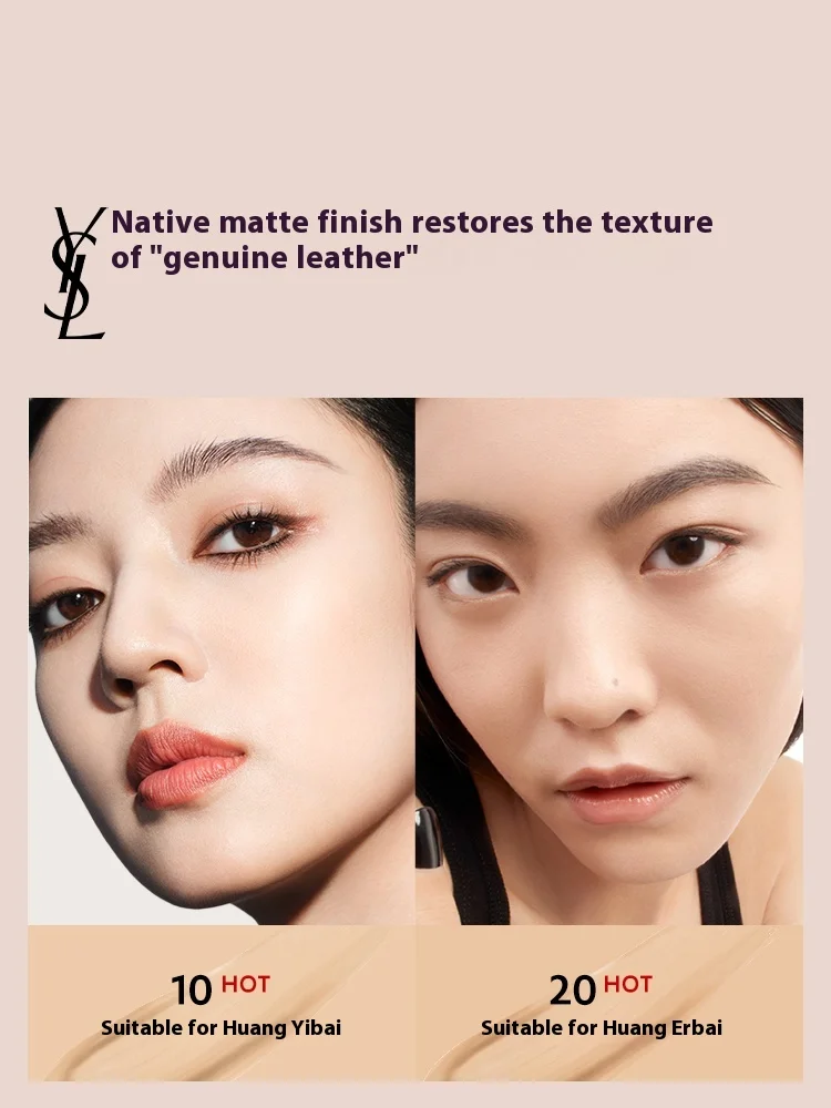 YSL Nouveau coussin en cuir – Haute couverture, transfert – Résistant, cadeau de maquillage d'anniversaire parfait pour elle