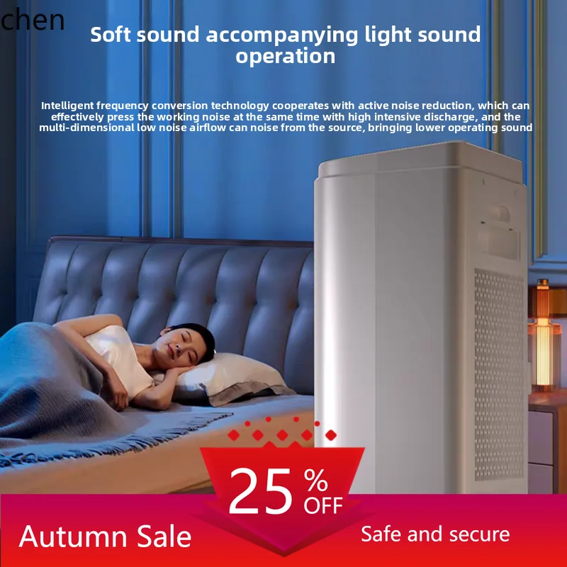 

Vertical mobile air conditioner small cooling and heating integrated refrigeration conditioner without external machine