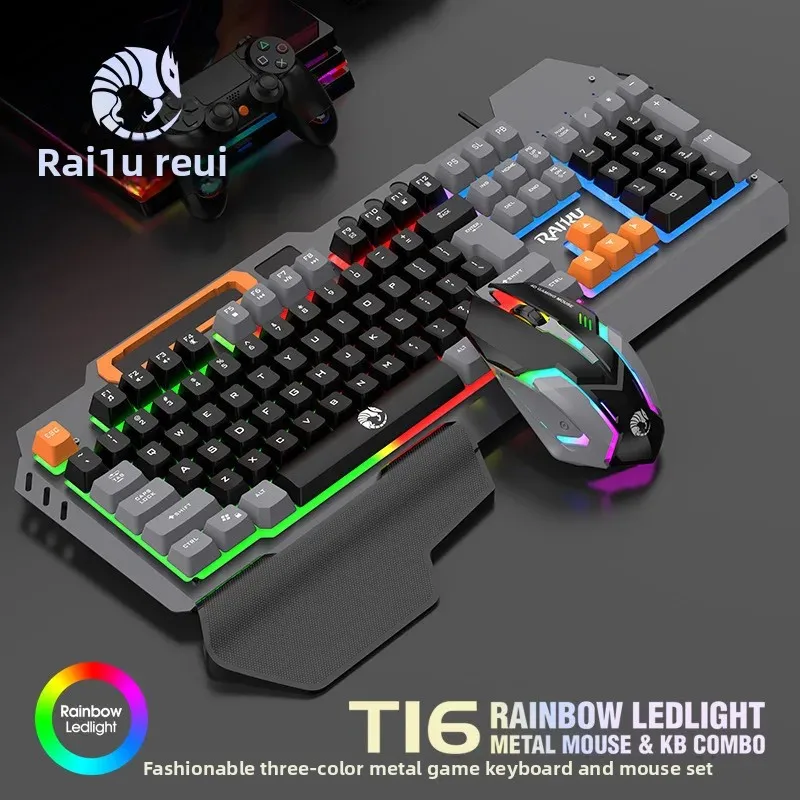 รีวิวเมาส์ RAIKU T16 ที่ใช้งานจริง: ประสิทธิภาพสูง ทนทาน คุ้มค่าในราคาประหยัด