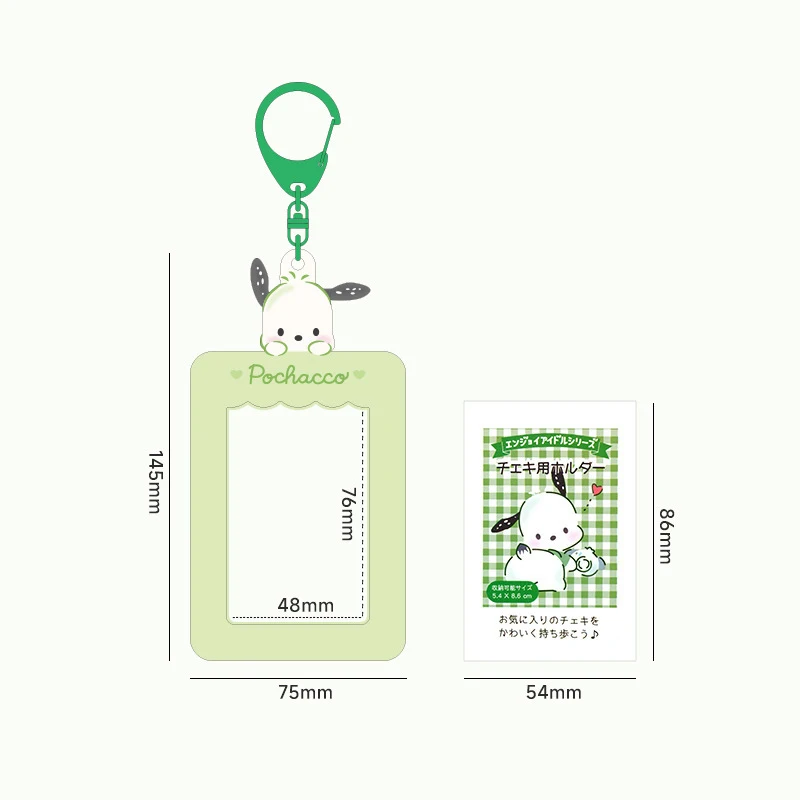 Sanrio Kawaii Cartoon Hello Kitty Keychain My Melody Photo Card Kuromi Cinnamoroll Card Holder Student Stationery card storage