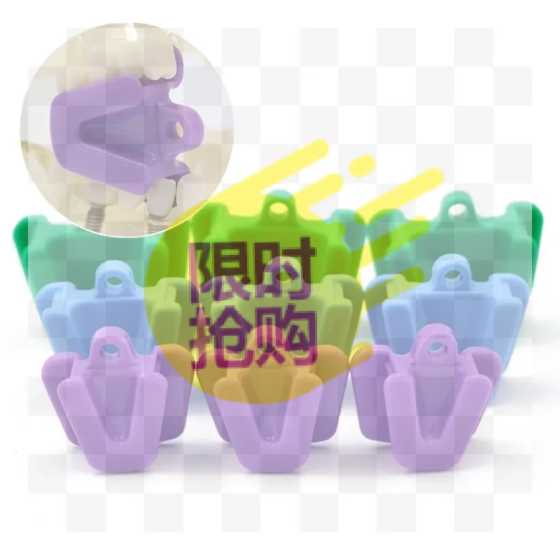 【HBA】3pcs/set Dental Occlusal Pad Rubber Bite Opener Blocks Mouth Prop Cheek Retractors Small Supplies Dentistry Tools