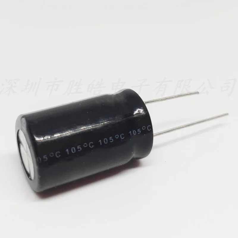 (5PCS)  35V 3300UF   Volume : 16*30mm  Aluminum Electrolytic Capacitor  35v3300uf   High Quality