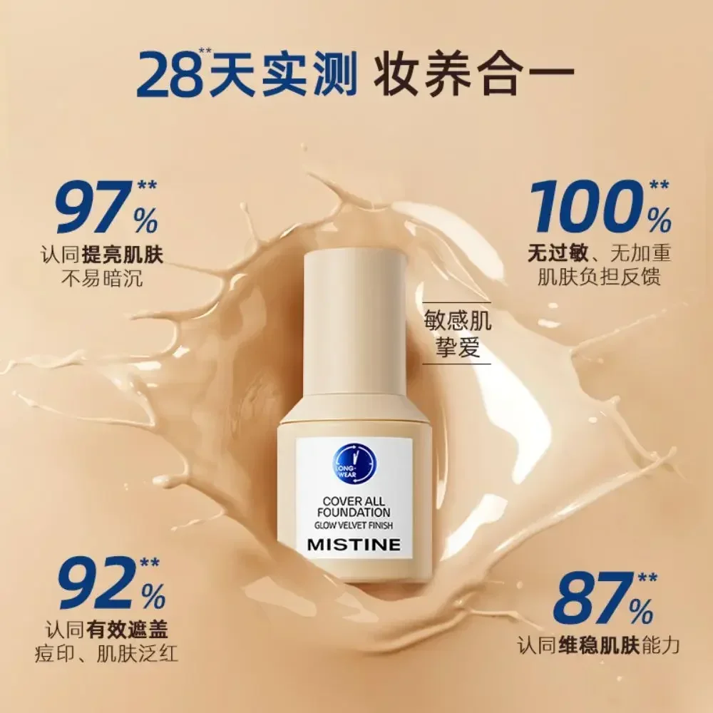 Mistine Small Blue Shield Vloeibare Foundation Concealer Hydraterende Oliecontrole Langdurige Vrouwelijke Make-up Cosmetica Zeldzame Schoonheid