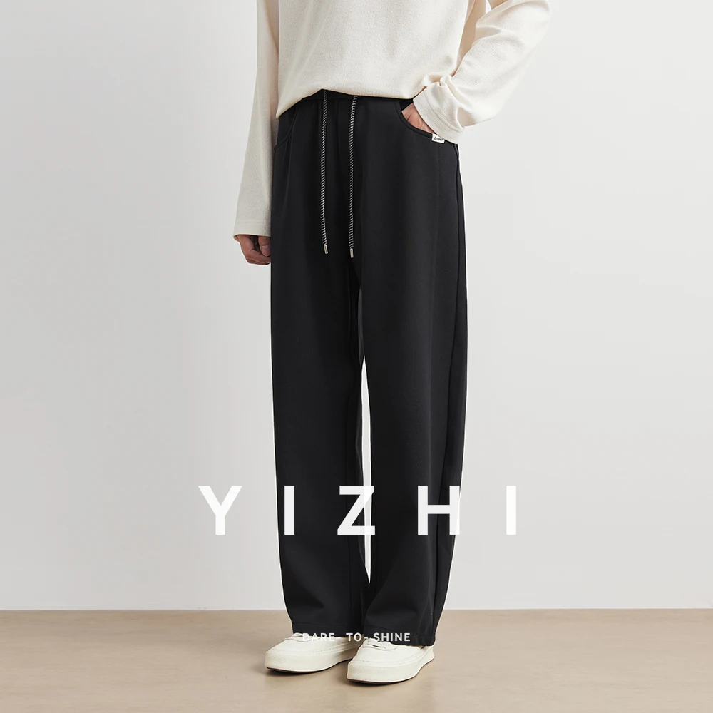 2025 Autumn Men's Pant Streetwear Solid Loose New Drawstring Sports Casual Trousers High Waisted Pants Men Clothing