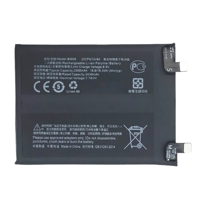 100% New High Quality 7.74V 5000mAh BM58 Replacement Mobile Phone Battery For Xiaomi 11T Pro 5G 11TPro