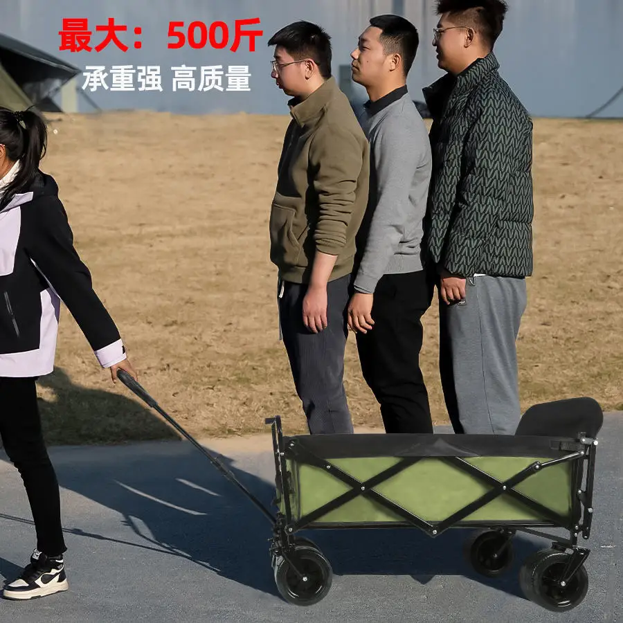 

250Kg Strong Load-bearing Camper Rear Trailer Stall Folding Outdoor Tear-resistant Oxford Fabric Hiking Camping Equipment Cart