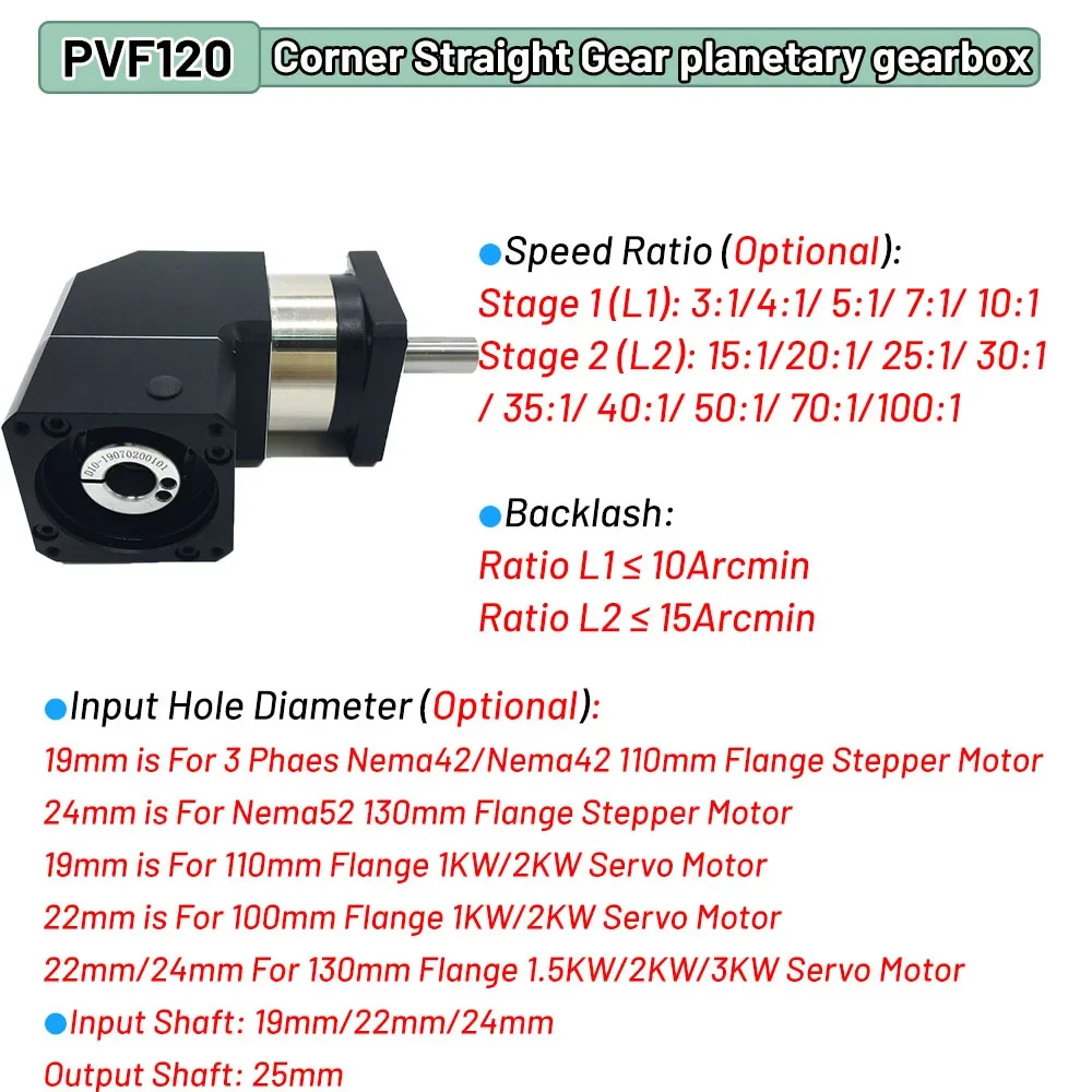 YUNDUAN Reductor de Motor reductor planetario de ángulo recto de 90 grados para Nema42 Nema52 paso a paso 1KW-3KW 100/110/130mm servomotor