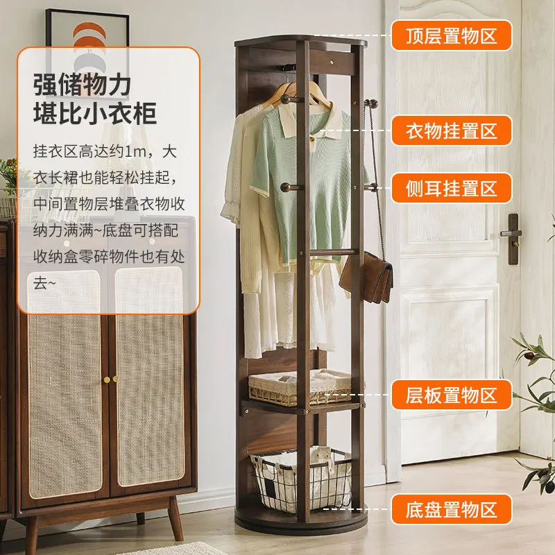 Multifunctional rotating full-length mirror Solid wood full-body fitting floor mirror
