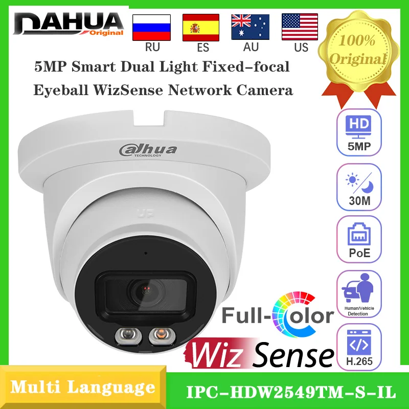 

Оригинальная 5-мегапиксельная интеллектуальная сетевая камера Dahua IPC-HDW2549TM-S-IL с двойной подсветкой и фиксированным фокусным расстоянием WizSense, полноцветная POE со встроенным микрофоном