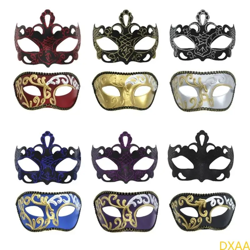 DXAA Half Face Masquerade Mask Masquerade Costume Accessory for Men Women Halloween
