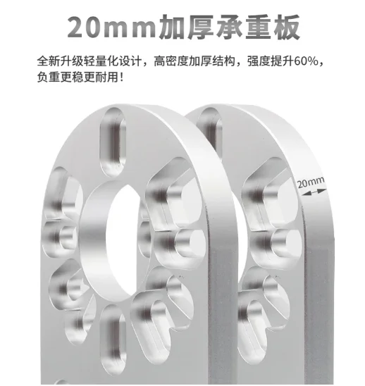 Auto Repair Chassis Stress Relief Tool Bushing Reset Tool Adjust Swing Arm Bushing Stress Four Wheel Positioning Tool