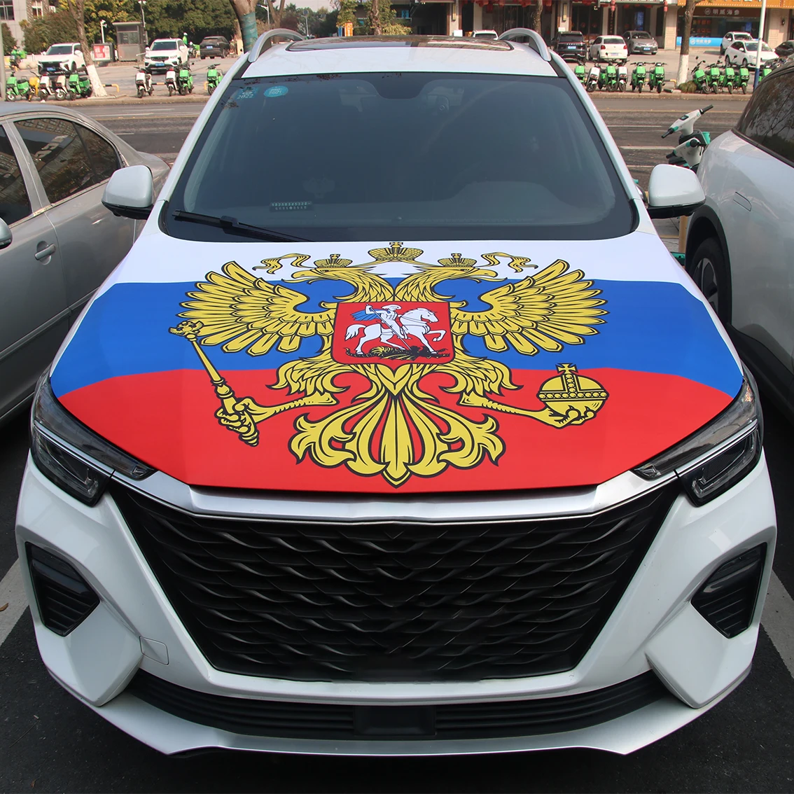 Russia Flag Car Engine Hood Cover National Flag For Decoration