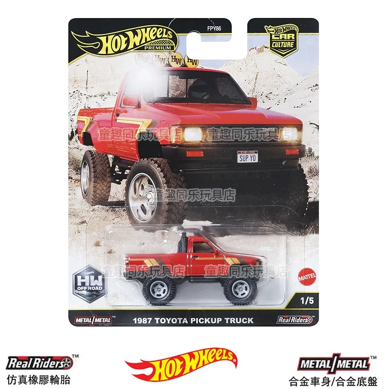 Hot Wheels 1:64  Brat 2017 Ford F-150 Raptor 2024 Land Cruiser Defender 90 Collection Die Cast Alloy Car Model Toy Holiday Gifts