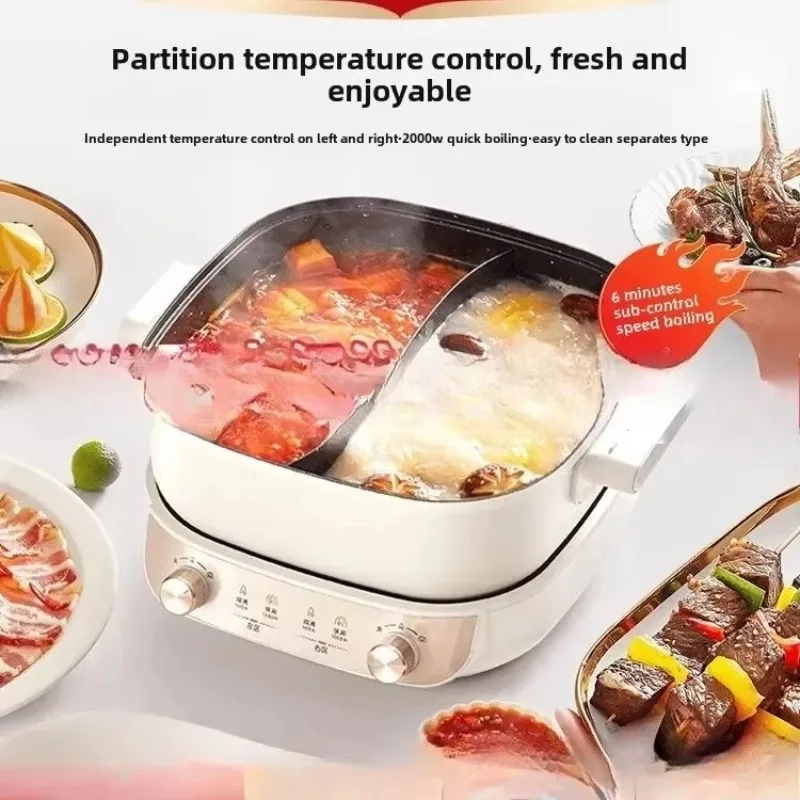 

Electric hot pot household double pot split 5.5L multi-function split electric cooking frying electric frying pot