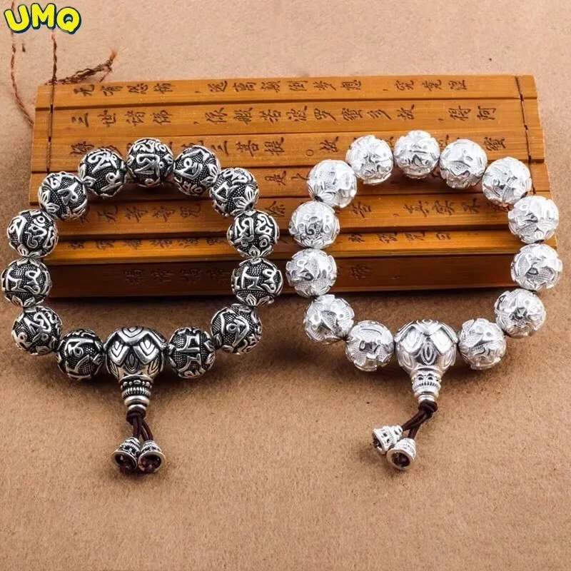 Nepal vintage handmade Tibetan silver transit jewelry six-character mantra Heart Sutra bracelet and bead bracelet