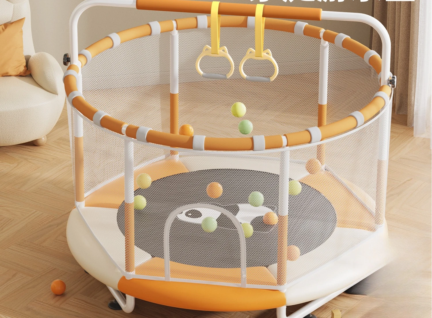 

Household Children's Indoor Family Jumping Bed Baby Child Protection Net Bounce Bed