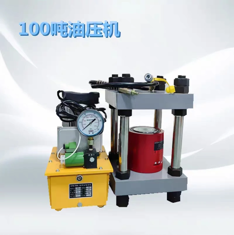 Gold processing electric 100t press, pure silver jewelry pressure frame tool, commemorative coin powder forming compactor