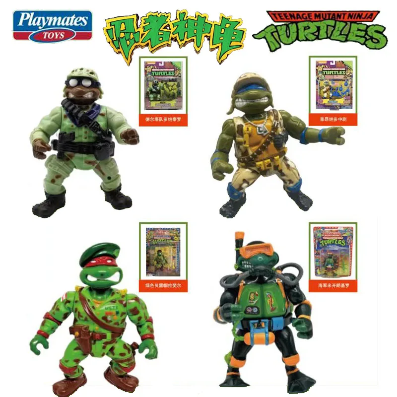 Colorful Star Turtle Mutant Army Series Leonardo Raphael Camouflage Soldier Mobile Soldier Action Figure Model Toys Kids Gifts