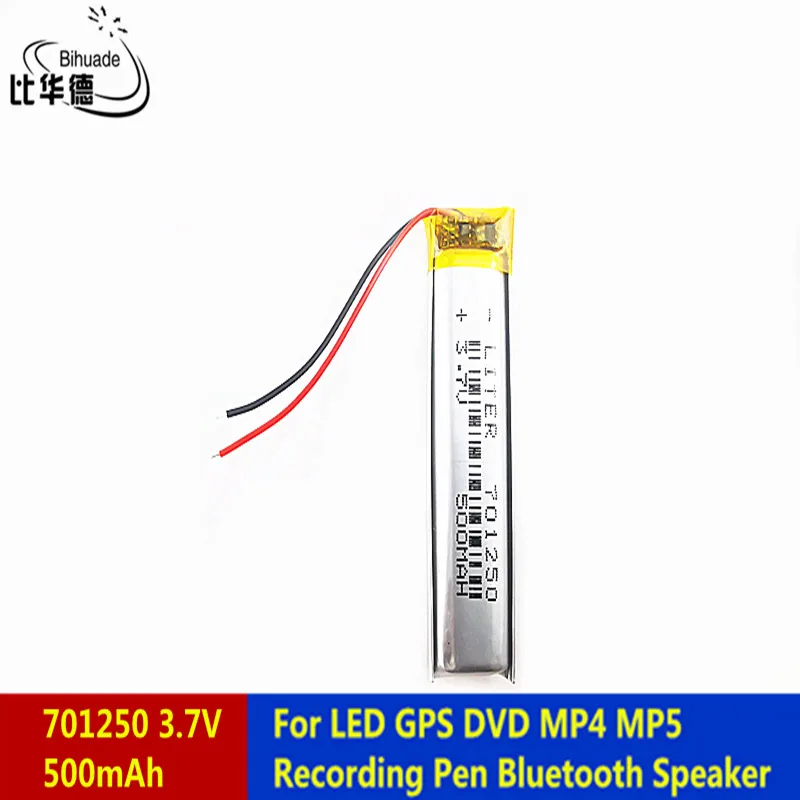 Liter energy battery 3.7V 500mah 701250 Lithium Polymer LiPo Rechargeable Battery For LED GPS DVD MP5 Recording Pen Bluetoot