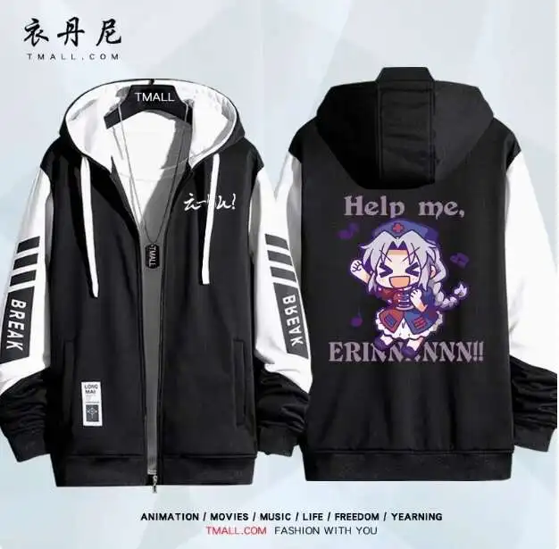 

Anime Touhou Project Yagokoro Eirin Hooded Hoodie Cosplay Autumn Winter Men Women Coat Loose Jacket Tops anime