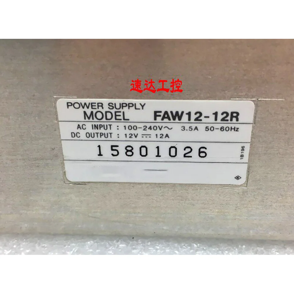 Good Qualiy FAW12-12R Stable Performance