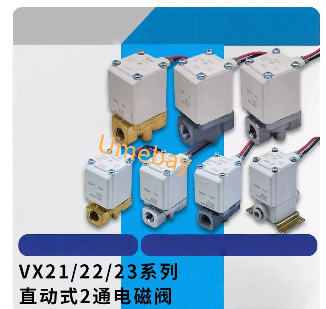 

1 штука, VX214AA VX214BA VX214CA VX214DA VX214EA VX214FA VX214HA VX214JA VX214KA VX214LA VX214MA VX214NA
