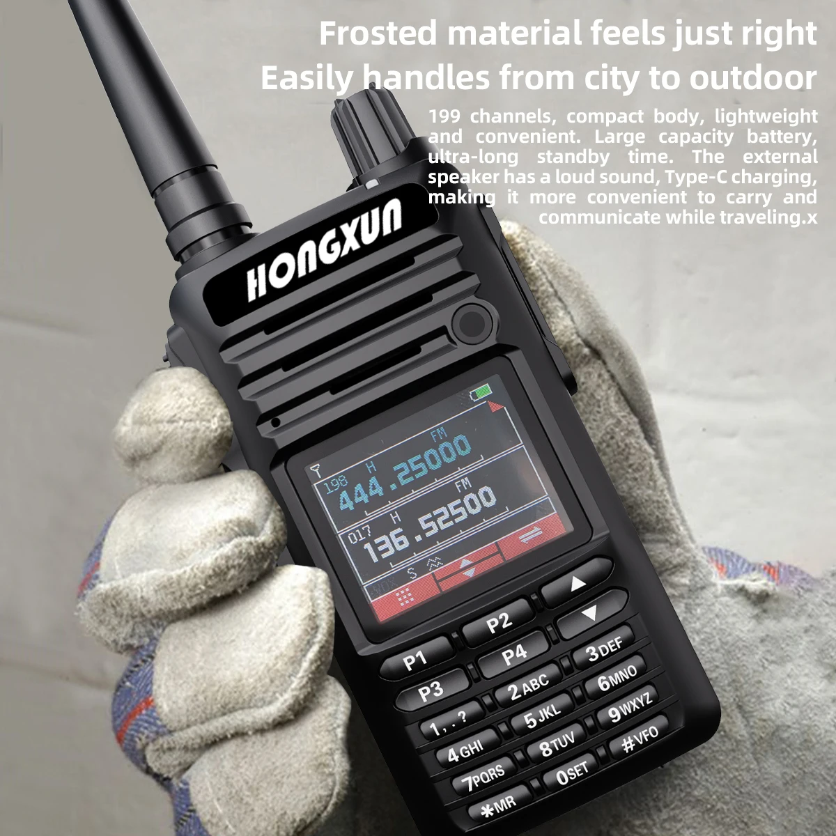 HX-DP4600 Walkie Talkie 7W UHF/VHF 4-Band One-Key Pairing Channel Scan Color Display Large-Capacity Battery Built-in Flashlight