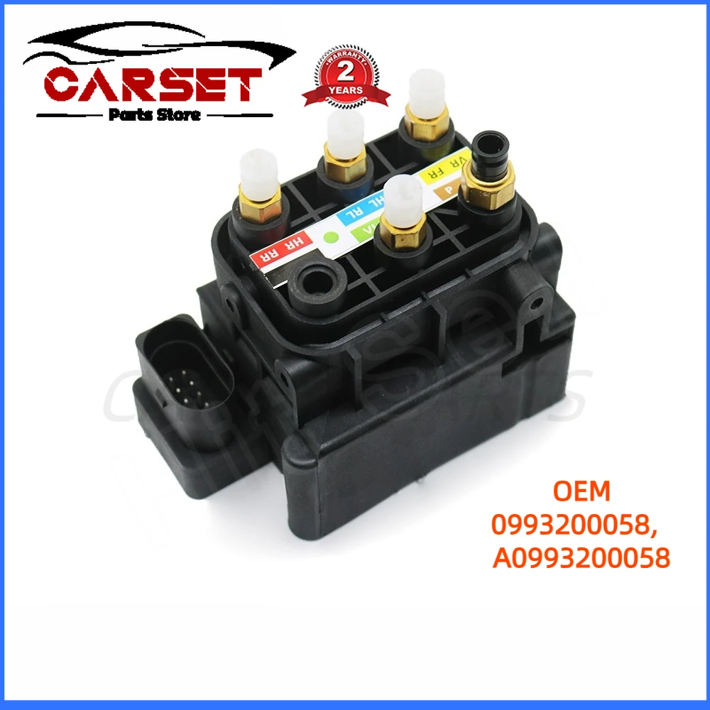 

0993200058 Air Suspension Compressor Pump Supply Solenoid Valve Block For Mercedes W222 V222 X222 S300 S320 S400 S500