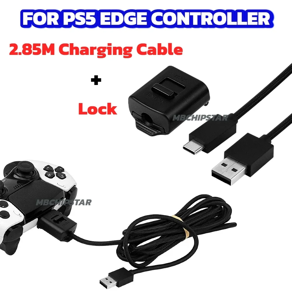 2IN1 Lock Connector 2.8M Braided Cable For PS5 Edge Controller Anti-Unplug Design Charging Data Cord Replacement Game Accessorie