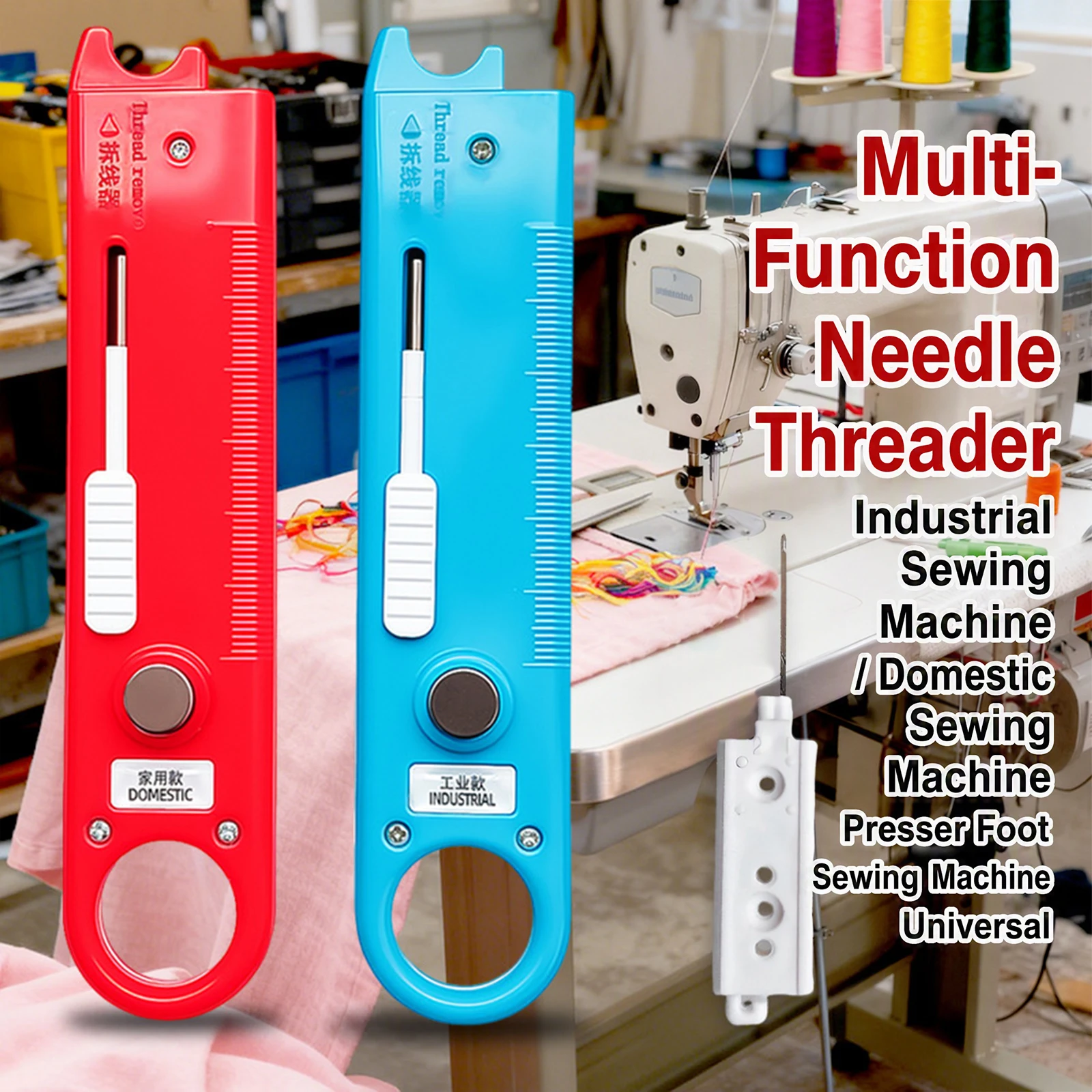 4-in-1 Sewing Needle Threader Magnetic Guide with Ruler Magnifier Sewing Machine Quilting Tool ABS