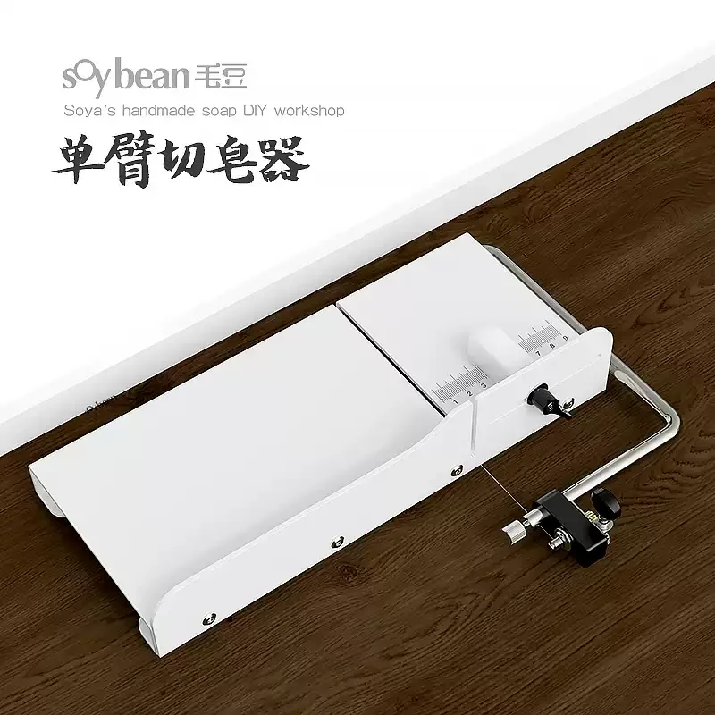 

Professional Handmade Soap Cutter Wire Cheese Cutter Stainless Steel Adjustable Thickness for Soap Making Craft Tools