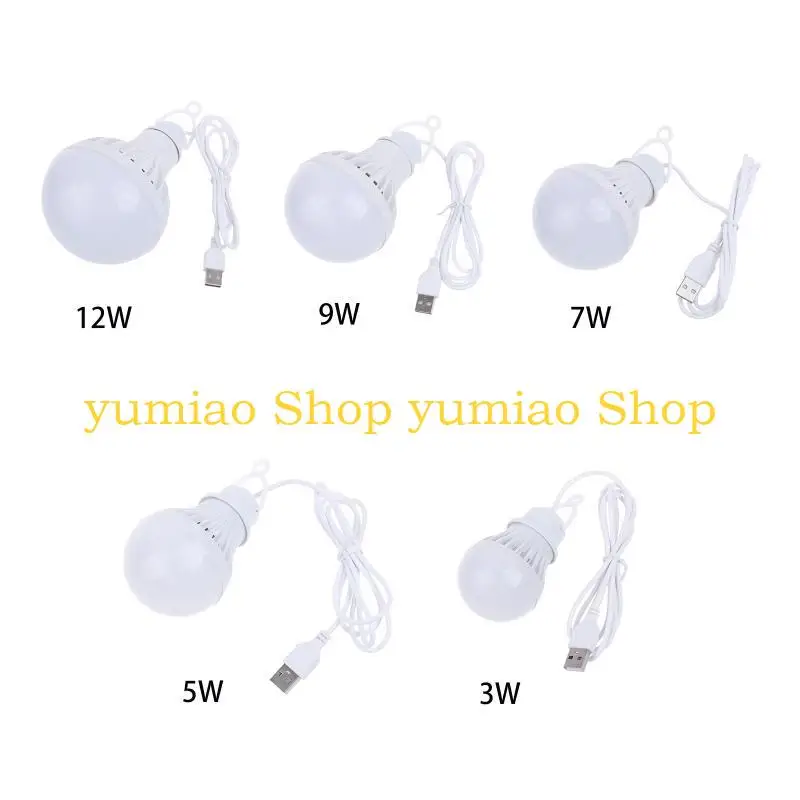 587B Portable LED Lamp Bulbs USB Light Energy Saving White Emergency Light USB LED Light Bulb for Dormitory Children Bed