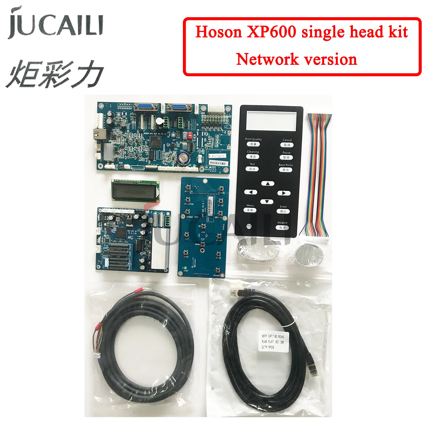 Jucaili single/double head Hoson Board kit for Epson xp600 head for Eco solvent/water base printer Network version