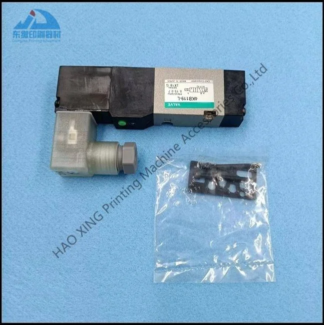 Valvole pneumatiche originali originali CKD 4KB119-00-C2-DC24V/4KB119-00-B-AC220V Elettrovalvola 4KB119-L
