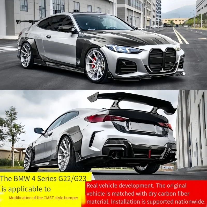 Suitable forBMW 4 Series G22 G23 Two Door Version Upgrade and Genuine Carbon Fiber Material Wide Body Surround Body Kit