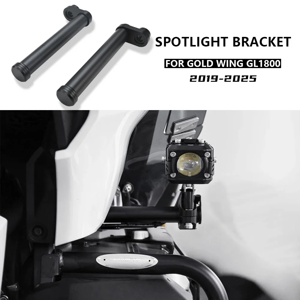 

Motorcycle Spotlight Bracket For HONDA Gold Wing GL1800 2019-2025 Specialized Modification