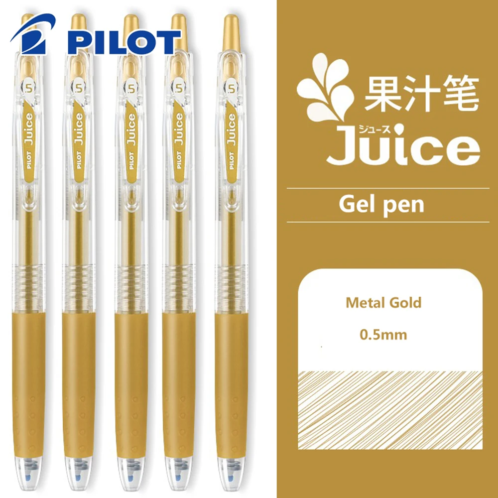 

5pcs Japan PILOT Gel Pens High Gloss Gold White Silver Waterproof 0.5mm Juice Black Signature Art Painting School Stationery