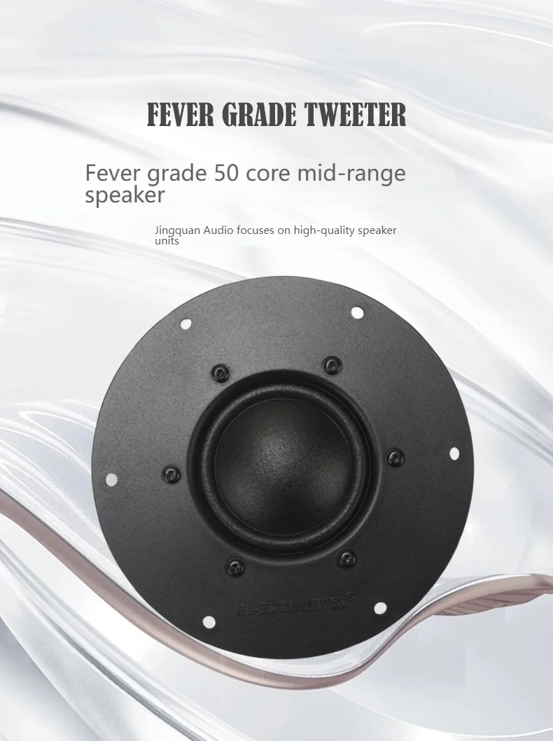 1PC HIFIDIY M5-145 hifi 5 인치 순수 미드 레인지 스피커 유닛 실크 멤브레인 8OHM 160W 홈 필름 트레블 라우드 스피커